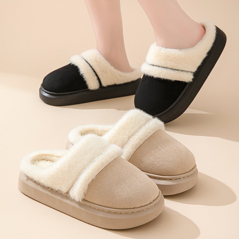 Fashion Warm Cotton Slippers For Women Leisure Thick Bottom Non-slip Plus-velvet House Shoes Winter Bedroom Fl